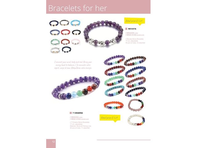 2x verkoopset embrace armbandjes ( 1056 armbandjes) + verkoopdisplay - afbeelding 4 van  20