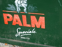 2x windscherm palm - afbeelding 1 van  3
