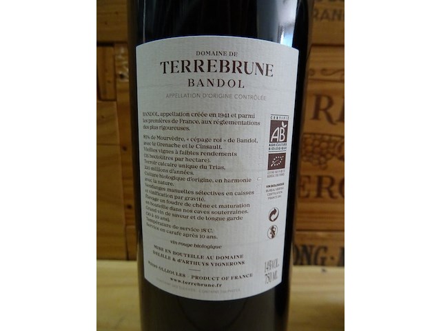 2x75cl château croque michotte 2017 + 2x 75cl terrebrune 2019 - afbeelding 5 van  6