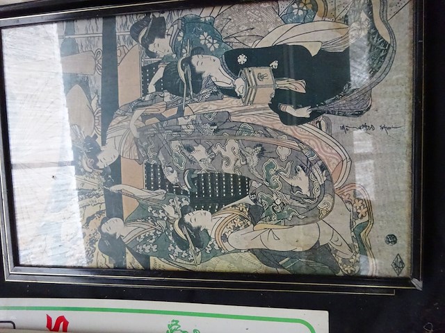3 japanese kaders - afbeelding 2 van  2