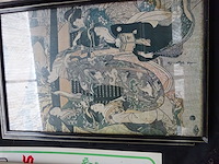 3 japanese kaders - afbeelding 2 van  2