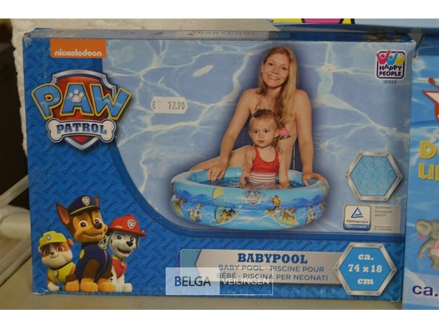 3 kinderzwembadjes div maten - afbeelding 3 van  4