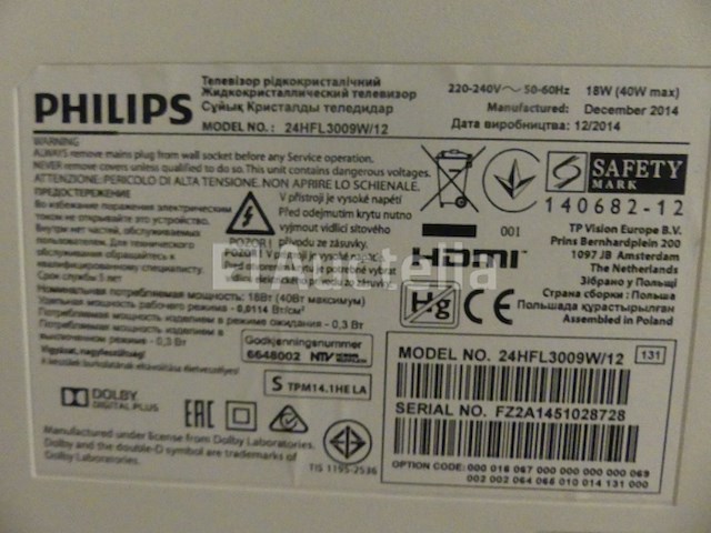 3 philips 24hfl3009w/12 tv's - afbeelding 6 van  7