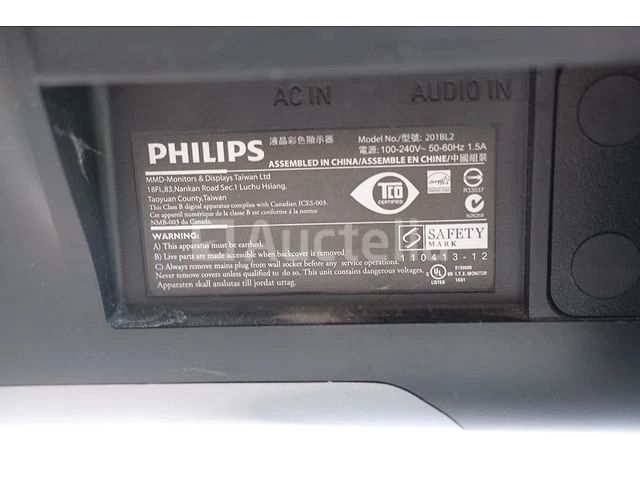 3 philips brilliance 201bl computermonitoren - afbeelding 7 van  7