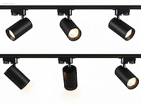 (3 x) 3 x 2 metre track system with 6 pcs track... - afbeelding 7 van  14