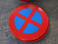 3 x bord e3 (diam 700mm) - afbeelding 1 van  1