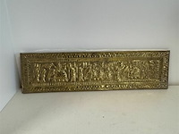 3 x muurdecoratie - afbeelding 3 van  4