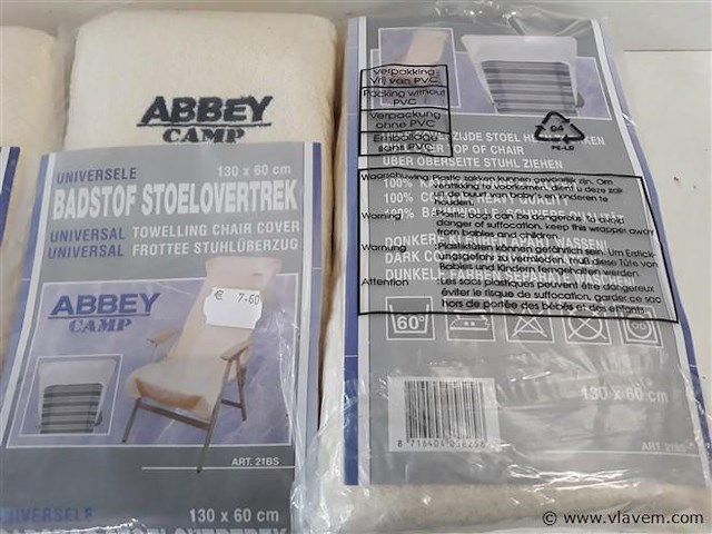 3 x tuinstoelovertrek uit badstof wit 130x60 cm - afbeelding 2 van  2