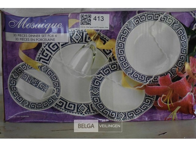 30 delig service - afbeelding 1 van  7