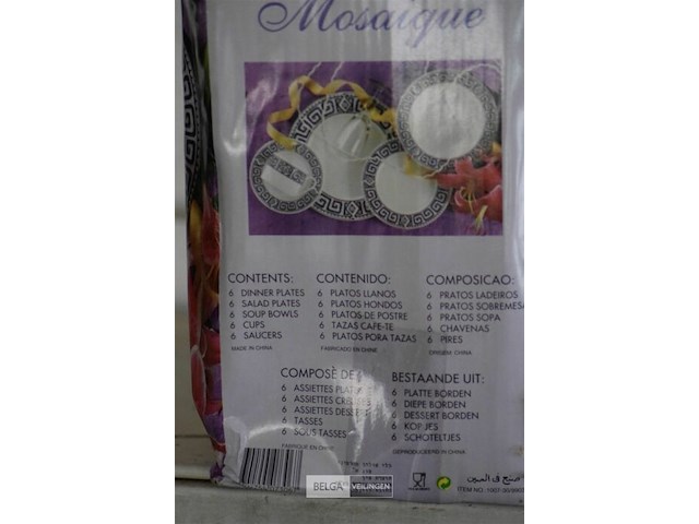 30 delig service - afbeelding 6 van  7