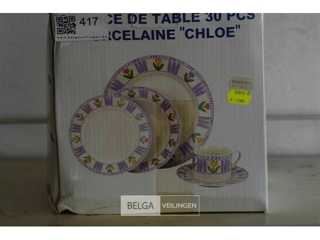 30 delig service - afbeelding 1 van  3