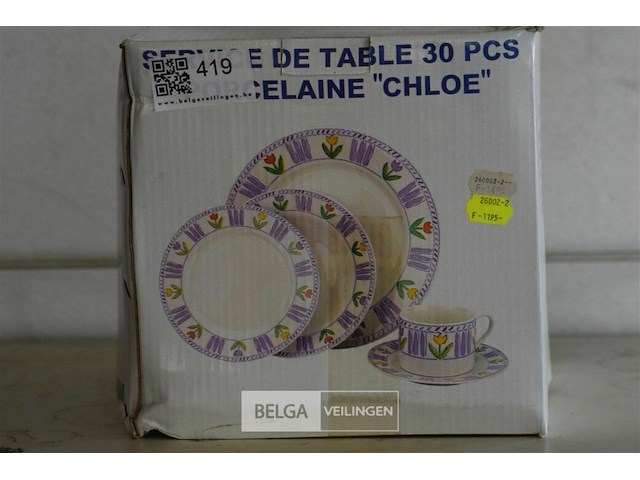 30 delig service - afbeelding 1 van  5