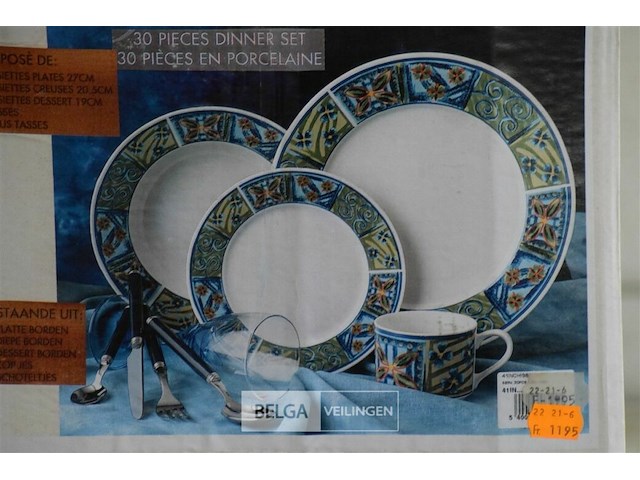 30 delig service - afbeelding 1 van  5