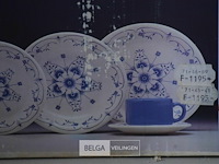 30 delig service - afbeelding 3 van  5