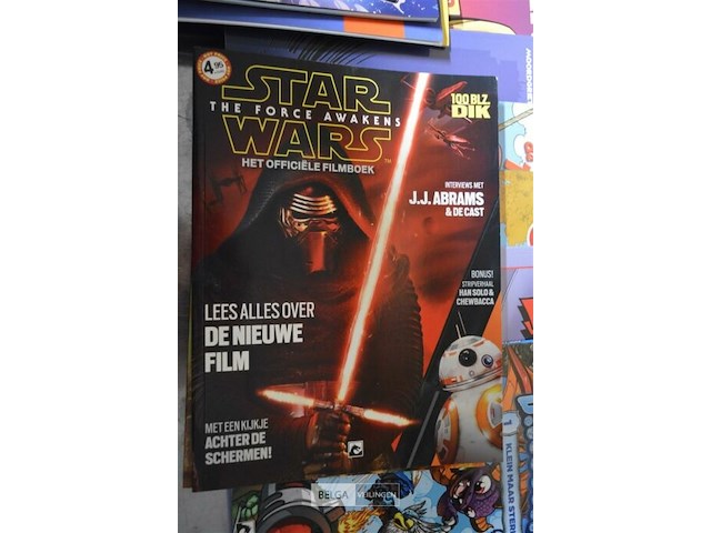 ±30 div stripverhalen - afbeelding 10 van  18