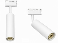 30 x rail spot armatuur – gu10 – wit – ip20 – londra-g - afbeelding 3 van  6