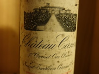 31x 75cl chateau camon 1988 - afbeelding 2 van  6