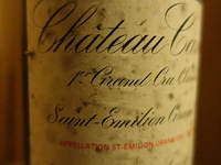 31x 75cl chateau camon 1988 - afbeelding 3 van  6