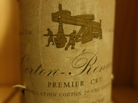 32x 75cl corton renardes marius delarche 1974 - afbeelding 2 van  5