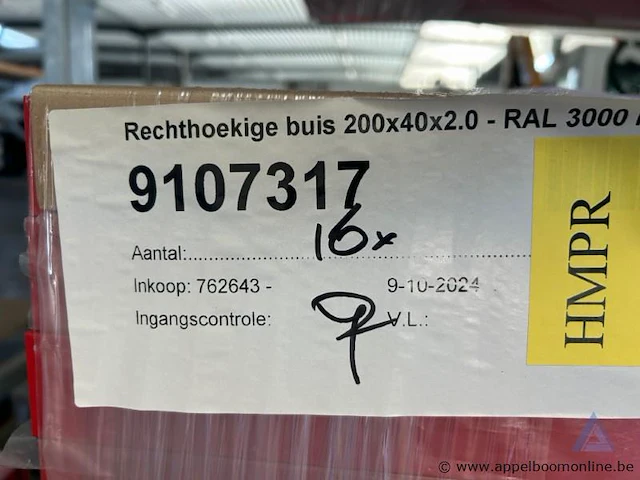 38 rechthoekige profielen met een doorsnede van 200 x 40 mm en een wanddikte van 2 mm, lengte 3400mm - afbeelding 2 van  5