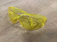 3m securefit veiligheidsbril (20x) - afbeelding 1 van  4