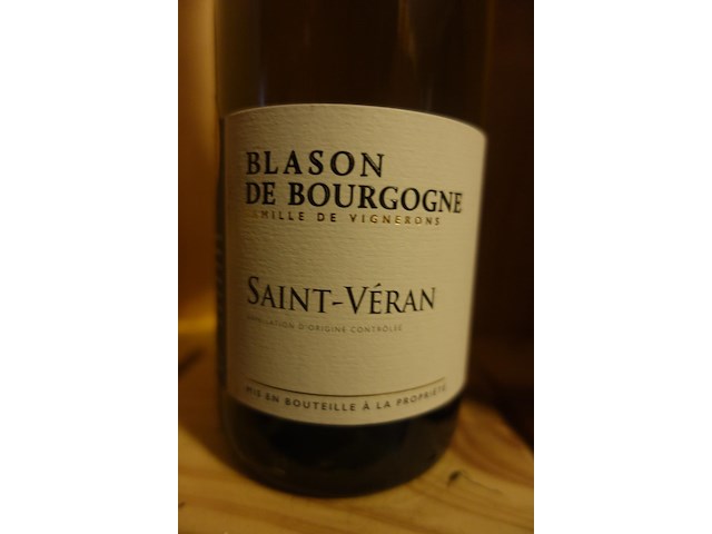 3x 75cl blason de bourgogne 2023 - afbeelding 2 van  4