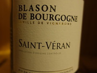 3x 75cl blason de bourgogne 2023 - afbeelding 2 van  4