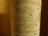 3x 75cl chateau cheval blanc 1983 - afbeelding 2 van  4