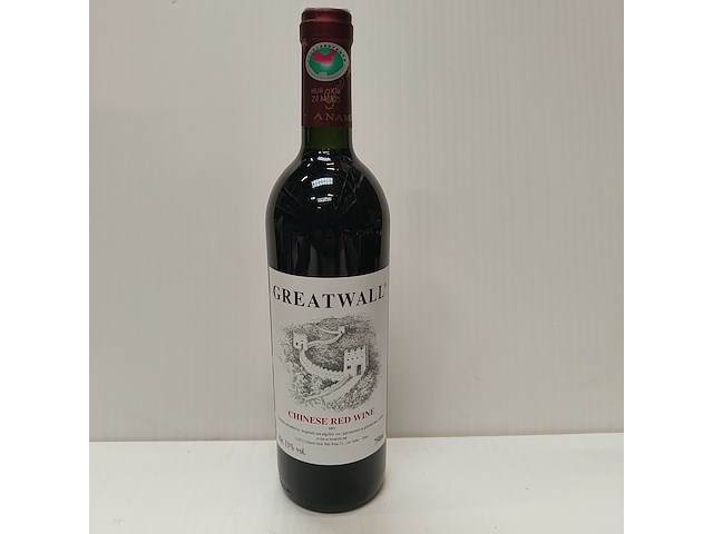 3x 75cl greatwall - afbeelding 1 van  2