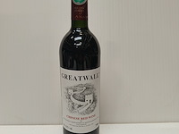 3x 75cl greatwall - afbeelding 1 van  2
