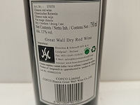 3x 75cl greatwall - afbeelding 2 van  2