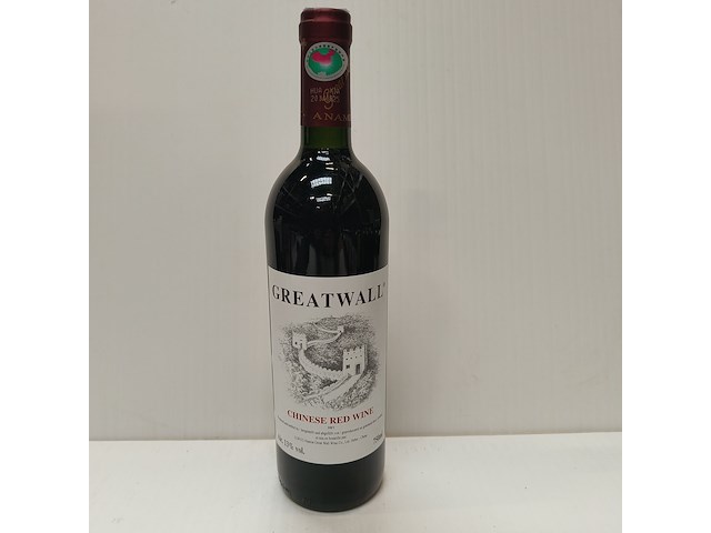3x 75cl greatwall - afbeelding 1 van  2