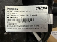3x alhua beveiligingscamera - afbeelding 4 van  4