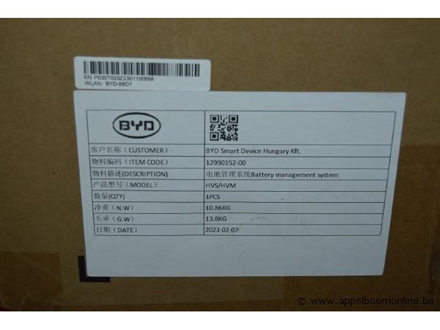 3x divers batterijmanagementsysteem, byd, hvs/hvm, werking niet gekend - afbeelding 2 van  2