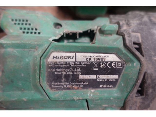 3x diverse elektrisch gereedschap hikoki - afbeelding 5 van  7