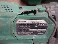 3x diverse elektrisch gereedschap hikoki - afbeelding 5 van  7