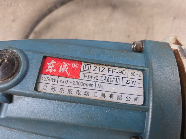 (3x) diverse elektrische gereedschappen bosch,... - afbeelding 5 van  6
