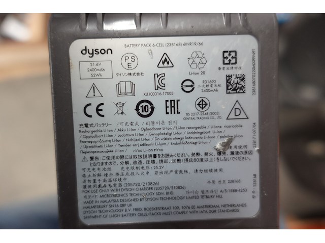 3x diverse stofzuiger - afbeelding 5 van  9