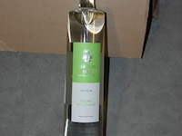 3x fles eau-de-vie, cartron, poire williams - afbeelding 2 van  2