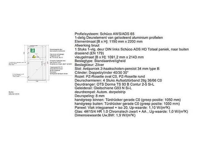 3x industriële aluminium deuren (ongebruikt) - afbeelding 3 van  4