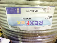 3x kabel op rol + rol flex - afbeelding 3 van  5