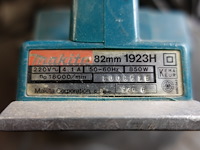 3x makita - afbeelding 5 van  5