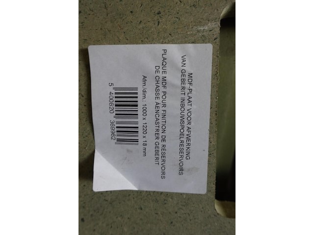 3x mdf toiletwand - afbeelding 2 van  3