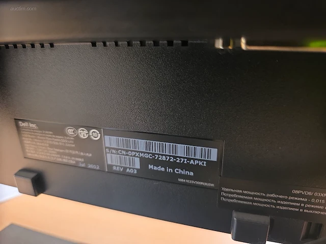 (3x) monitoren dell - afbeelding 7 van  9
