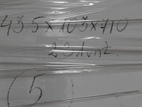 3x pallet hout - afbeelding 3 van  7