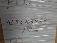 3x pallet hout - afbeelding 4 van  7
