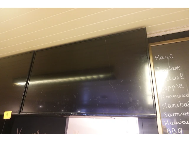 3x scherm panasonic - afbeelding 2 van  5