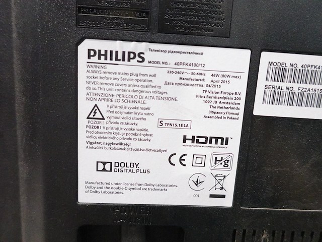 3x tv scherm - afbeelding 2 van  5