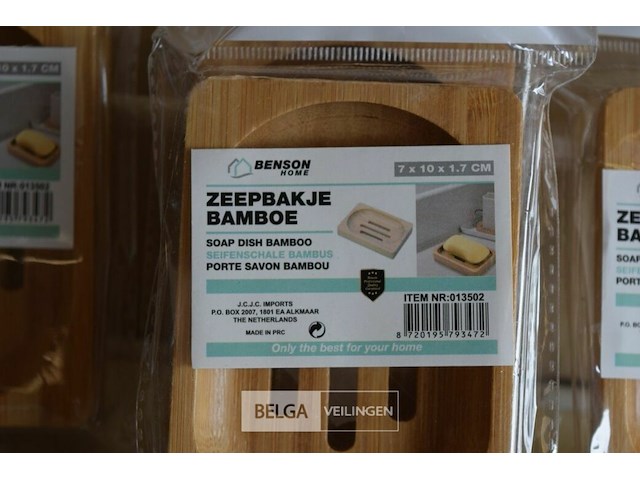 4 bamboe zeepbakjes 7x10x1,7 cm - afbeelding 2 van  2
