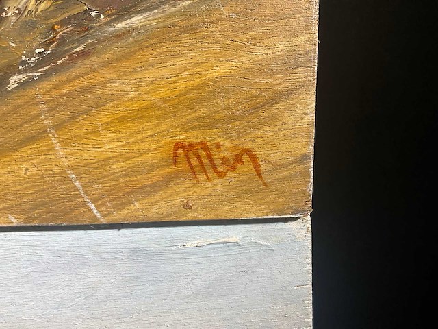 4-delige wanddecoratie - afbeelding 4 van  6